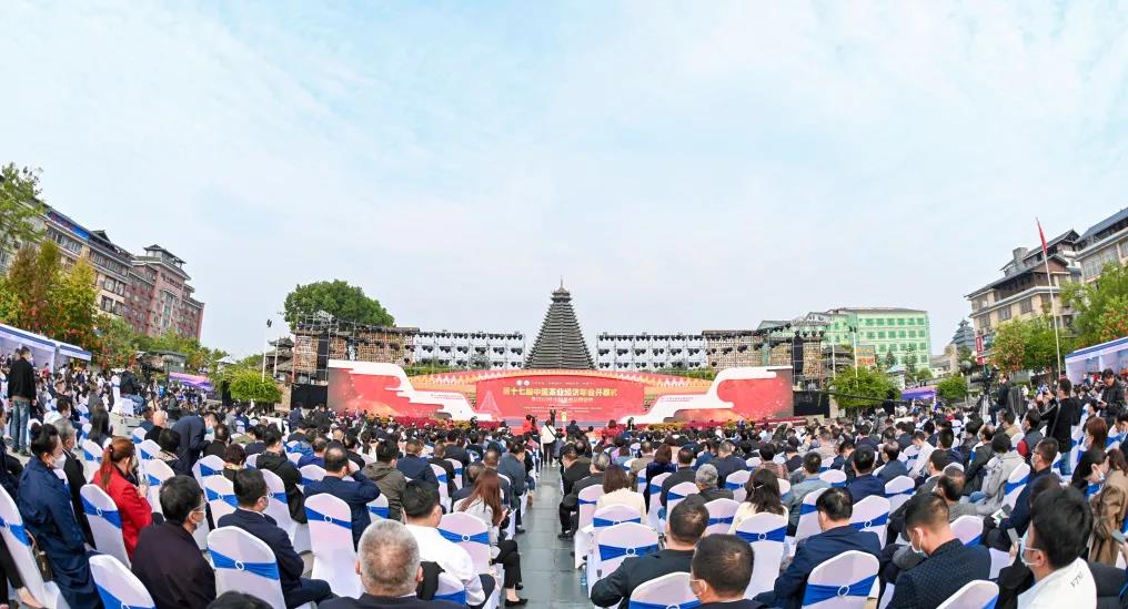 第十七届中国茶业经济年会召开,在线买世界杯平台-世界杯(中国)
再次获评“中国茶业百强企业前十强”等多项荣誉 第十七届中国茶业经济年会召开,在线买世界杯平台-世界杯(中国)
再次获评“中国茶业百强企业前十强”等多项荣誉