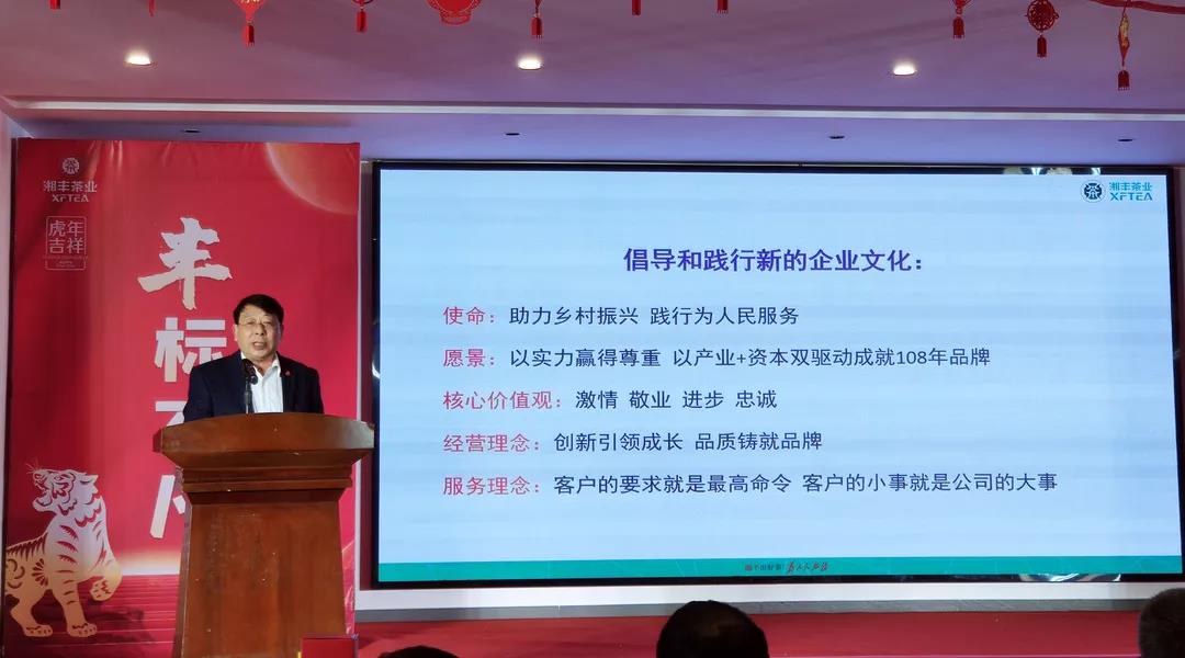 在线买世界杯平台-世界杯（中国）集团董事CEO 李中钦.jpg
