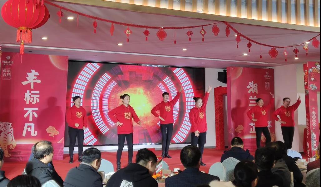 舞蹈《热情的沙漠》-在线买世界杯平台-世界杯（中国）茶旅.jpg