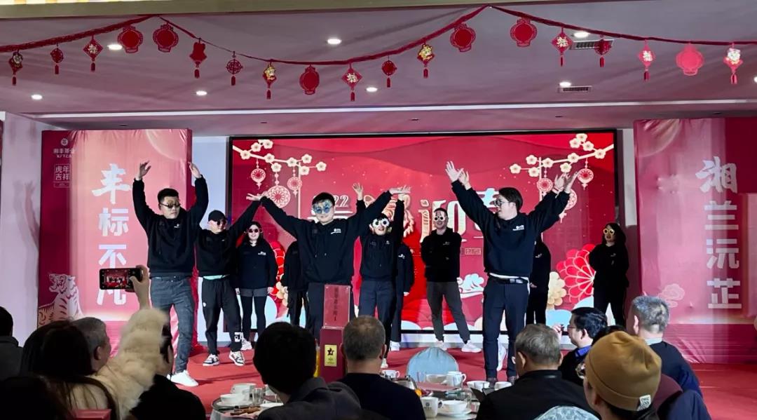 舞蹈《满满的正能量》-在线买世界杯平台-世界杯（中国）电商.jpg