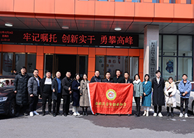 桑植团县委、青年创业协会来我县考察交流 桑植团县委、青年创业协会来我县考察交流