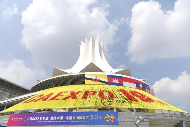 在线买世界杯平台-世界杯（中国）
参展第19届中国—东盟博览会