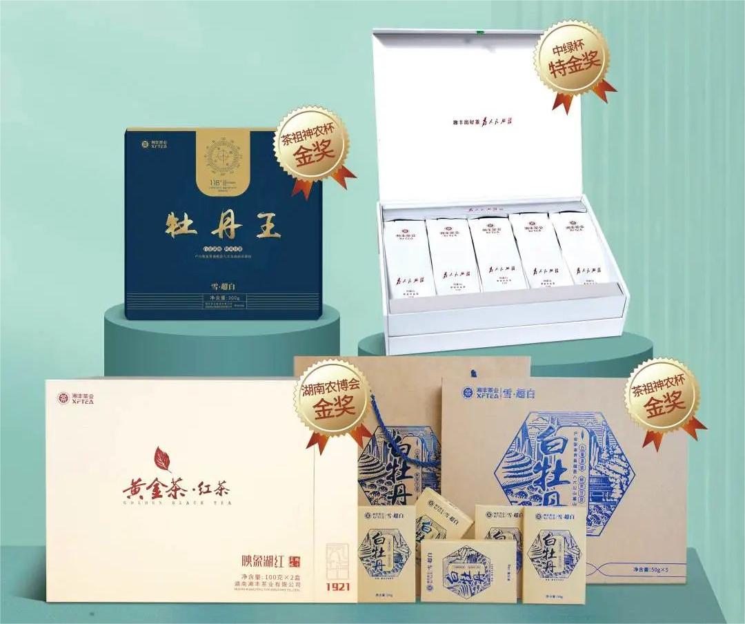 在线买世界杯平台-世界杯（中国）
携全系产品参展——“红星年购节”首添国家级纵队
