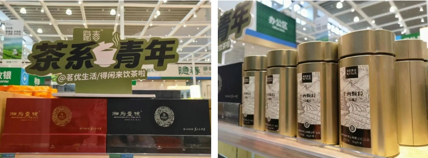 微信截图_20250710133230.png
